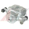 NISSA 410109C001 Brake Caliper